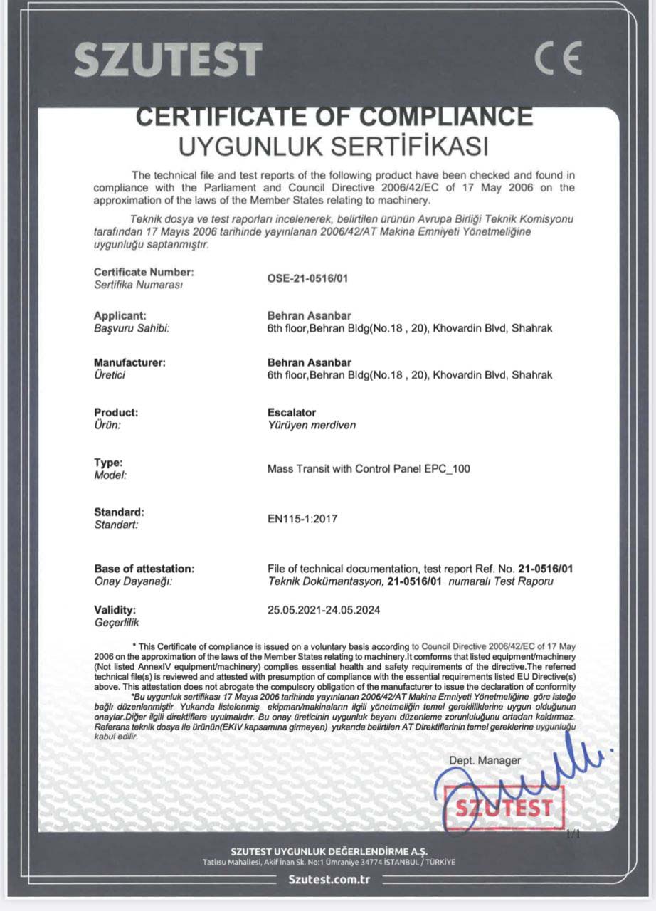 Obtaining EN115 escalator certificate by Behran Elevator and Escalator Industrial Group