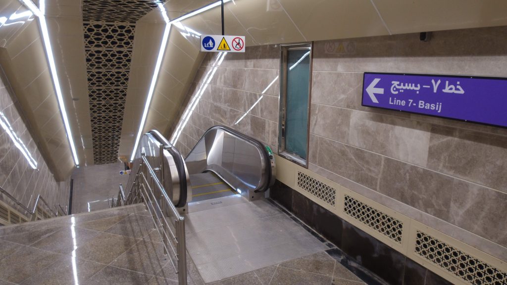 ایستگاه مترو 17 شهریور- گروه صنعتی آسانسور و پله برقی بهران-