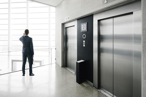 بیمه-آسانسور- گروه صنعتی آسانسور و پله برقی بهران